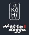 Kohi / Hottu Doggu